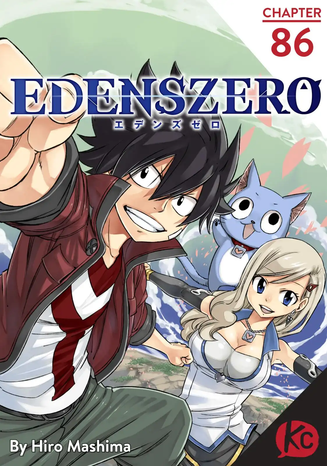 Eden's Zero Chapter 86 1